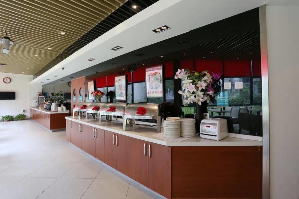 Beijing Zhanghe Hotel Exterior foto