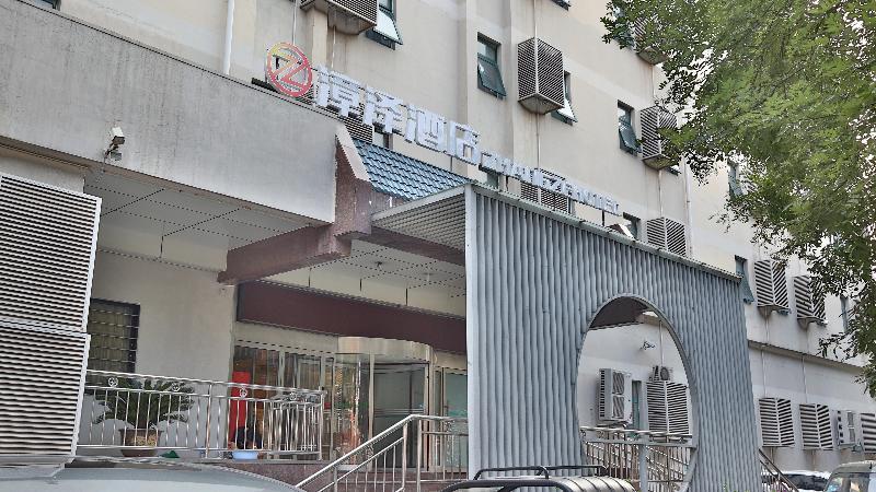 Beijing Zhanghe Hotel Exterior foto